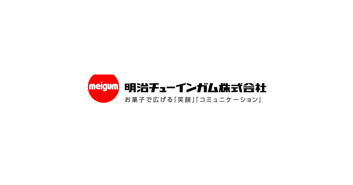 グミのわ グレープ＆マスカット | 商品案内 | 明治チューインガム株式会社