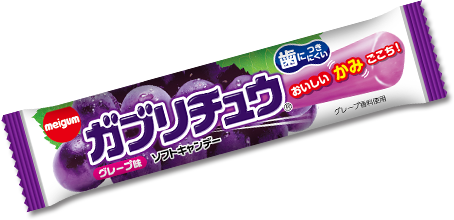 Amazon.co.jp: 明治チューインガム ガブリチュウ アソート 80本