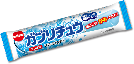 ガブリチュウ｜明治チューインガム株式会社