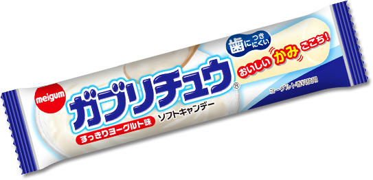すっきりヨーグルト味