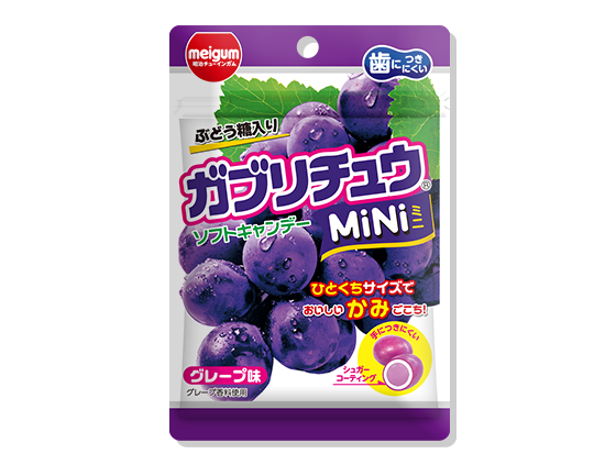 ガブリチュウMiNi グレープ味