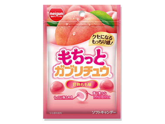 もちっとガブリチュウ もも味