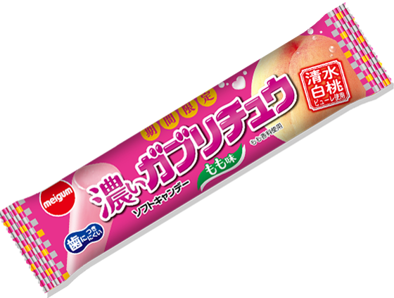 濃いガブリチュウもも味