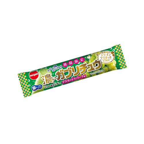 濃いガブリチュウマスカットスパーク