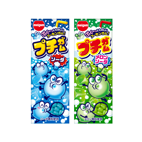 プチガム