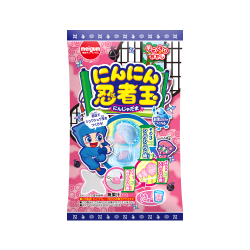 にんにん忍者玉